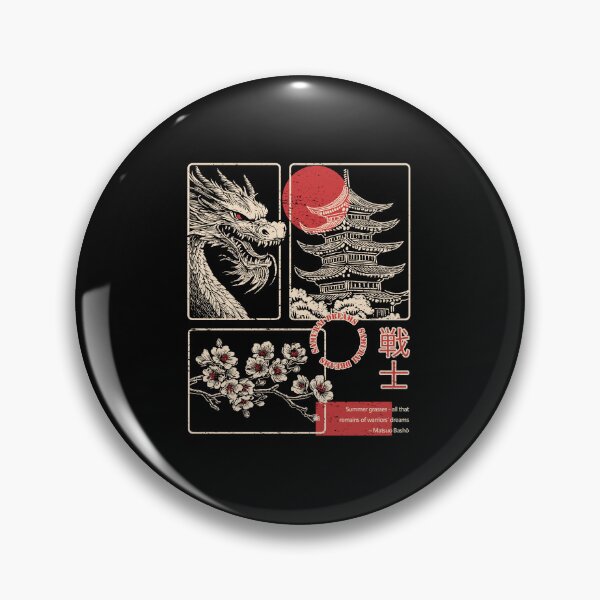 Item preview, Samurai Dreams: Haiku-Inspired Japanese Art with Dragon and Cherry Blossoms designed and sold by PurpleWingsArt.