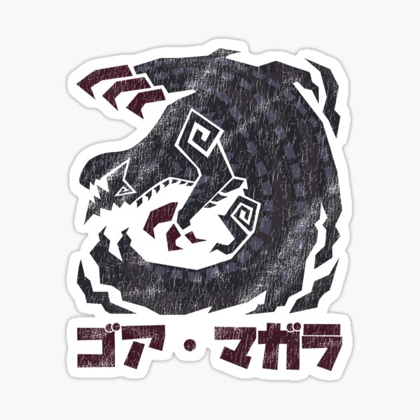 Item preview, Monster Hunter Wilds Gore Magala designed and sold by Stebop Designs.
