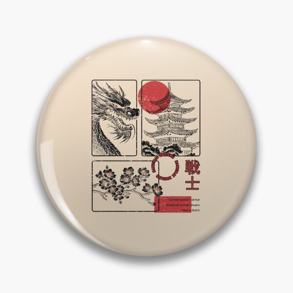 Item preview, Samurai Dreams: Haiku-Inspired Japanese Art with Dragon and Cherry Blossoms designed and sold by PurpleWingsArt.