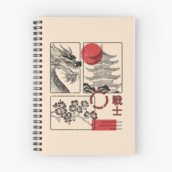Item preview, Samurai Dreams: Haiku-Inspired Japanese Art with Dragon and Cherry Blossoms designed and sold by PurpleWingsArt.