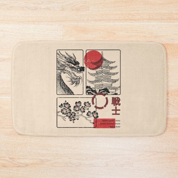 Item preview, Samurai Dreams: Haiku-Inspired Japanese Art with Dragon and Cherry Blossoms designed and sold by PurpleWingsArt.