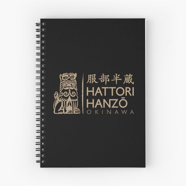 Item preview, Hattori Hanzō designed and sold by Candywrap Studio.