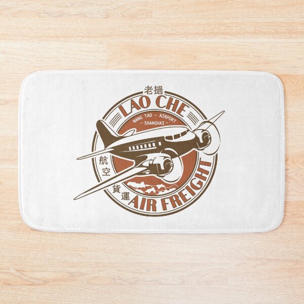 Item preview, Lao Che Air Freight designed and sold by Candywrap Studio.