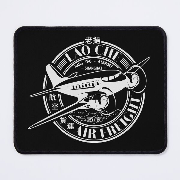 Item preview, Lao Che Air Freight designed and sold by Candywrap Studio.