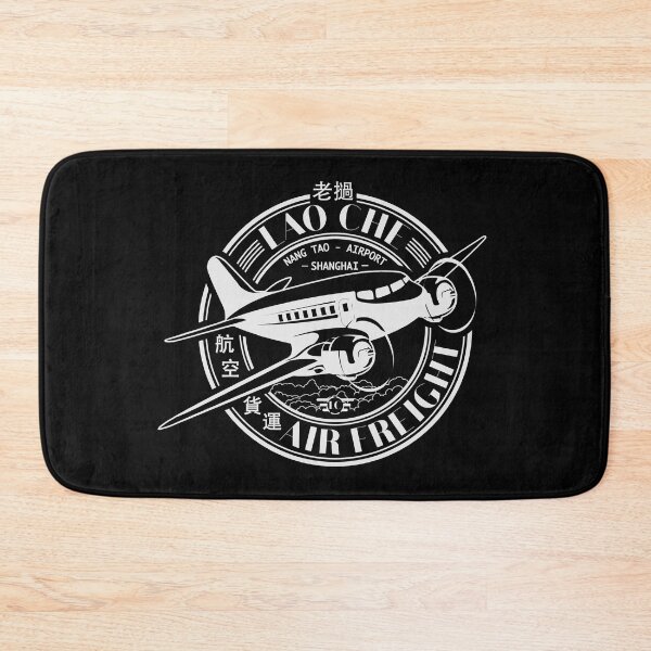 Item preview, Lao Che Air Freight designed and sold by Candywrap Studio.