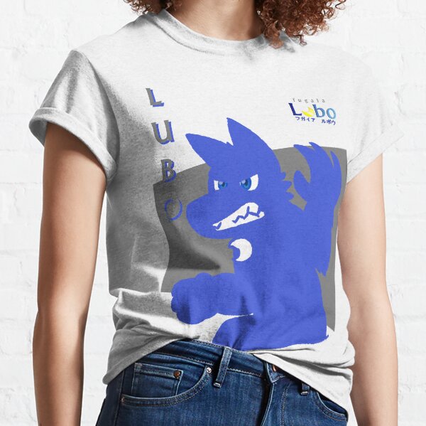Nite Lubo Silhouette (Blue) Classic T-Shirt