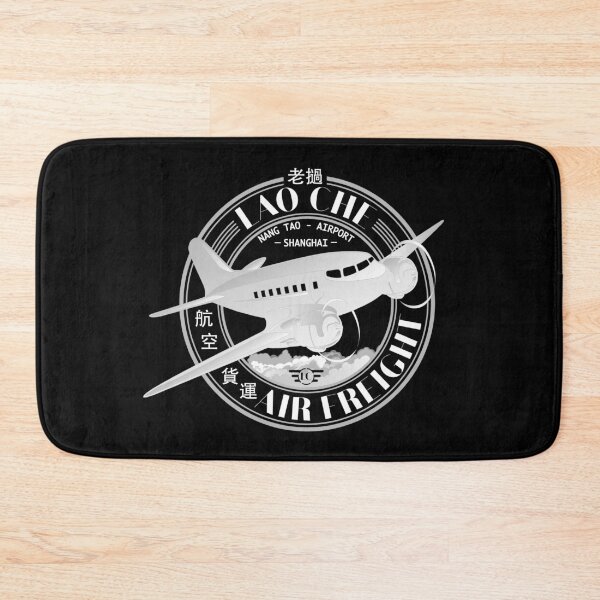 Item preview, Lao Che Air Freight designed and sold by Candywrap Studio.