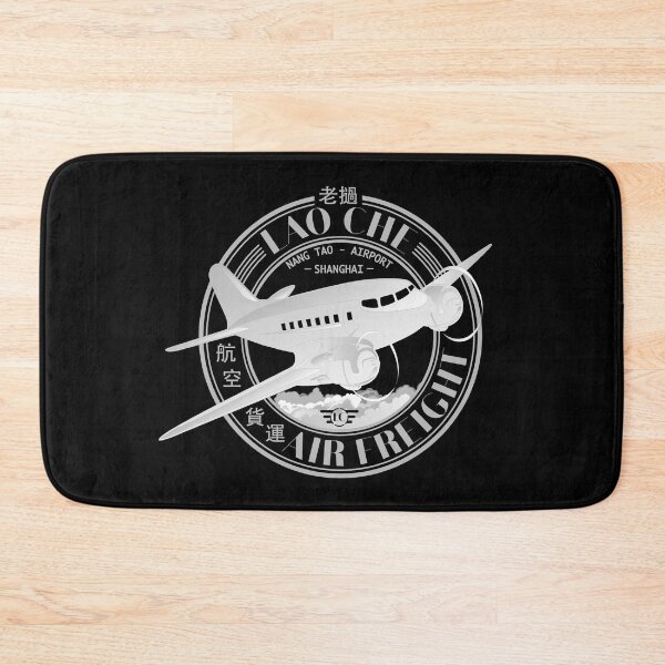 Item preview, Lao Che Air Freight designed and sold by Candywrap Studio.