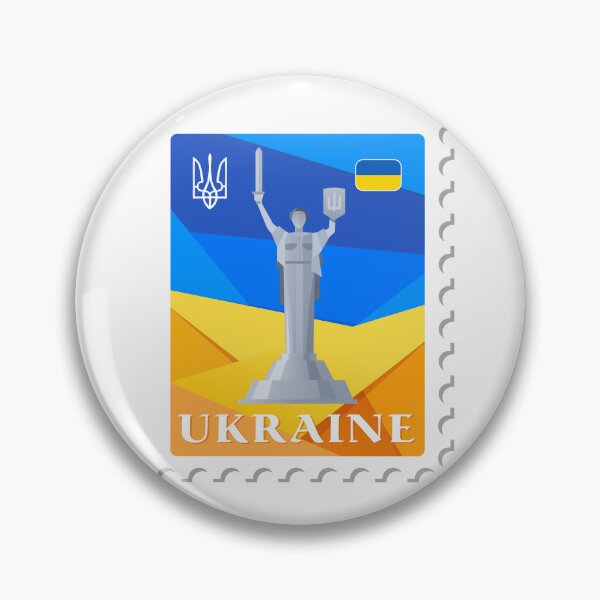 Item preview, Illustration of an abstract postage stamp of Ukraine designed and sold by Andrey Prokopenko.