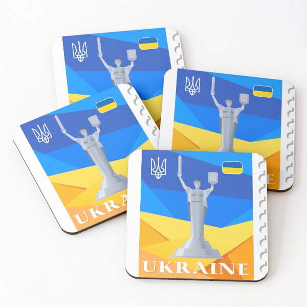 Item preview, Illustration of an abstract postage stamp of Ukraine designed and sold by Andrey Prokopenko.