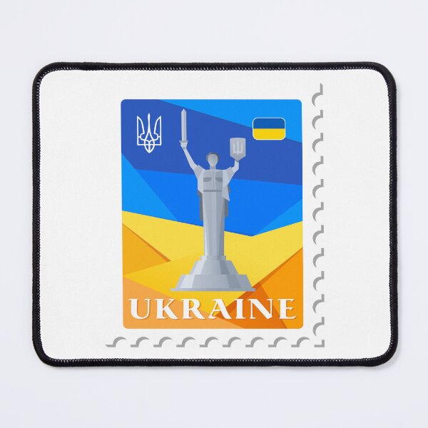Item preview, Illustration of an abstract postage stamp of Ukraine designed and sold by Andrey Prokopenko.