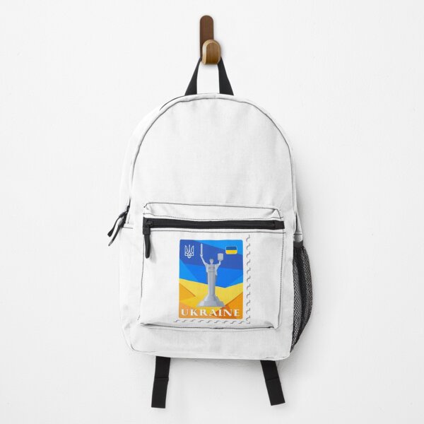 Item preview, Illustration of an abstract postage stamp of Ukraine designed and sold by Andrey Prokopenko.