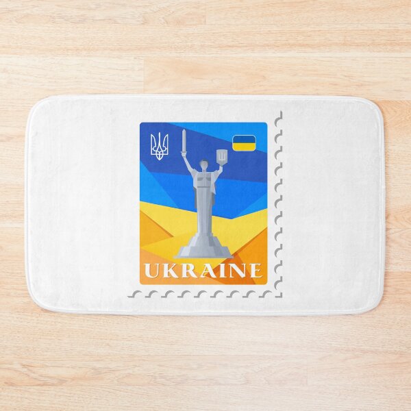 Item preview, Illustration of an abstract postage stamp of Ukraine designed and sold by Andrey Prokopenko.