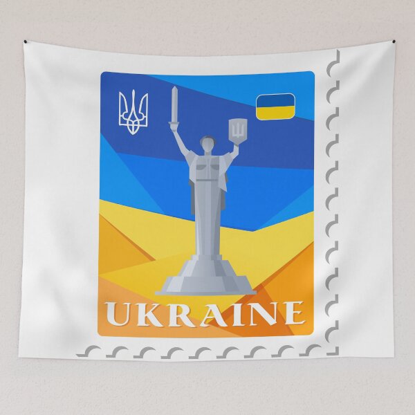 Item preview, Illustration of an abstract postage stamp of Ukraine designed and sold by Andrey Prokopenko.