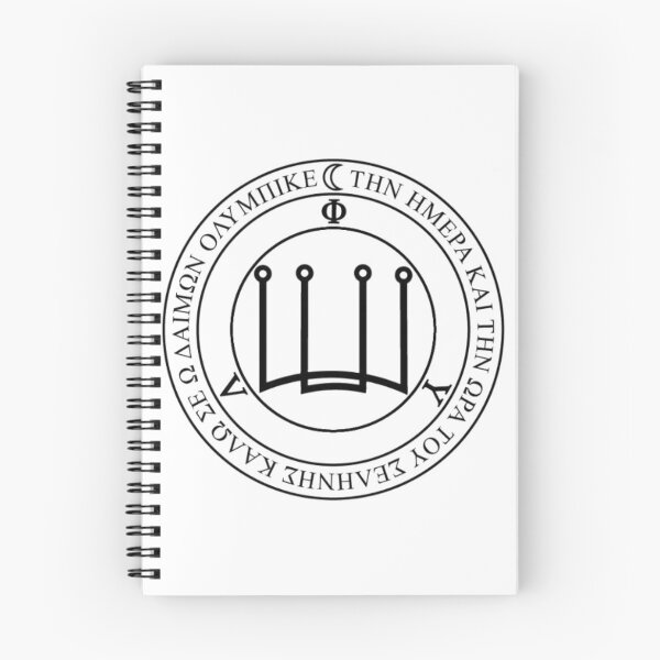 Item preview, Magical Sigil (Seal) designed and sold by PatronesKawai.