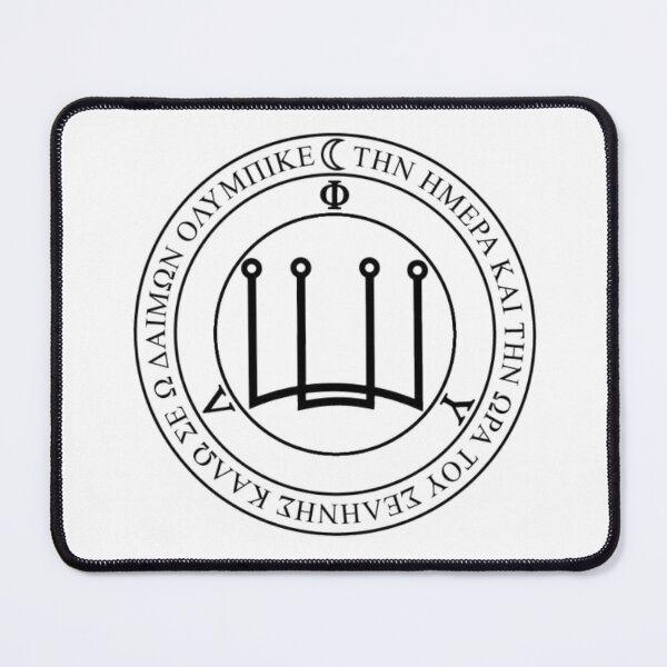 Item preview, Magical Sigil (Seal) designed and sold by PatronesKawai.