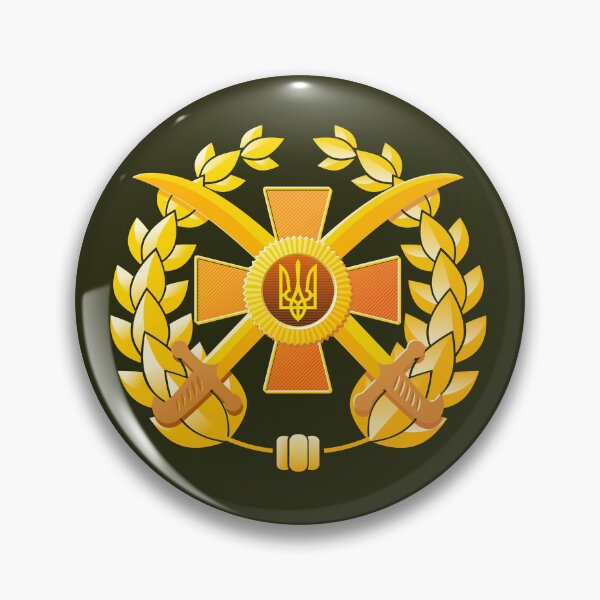 Item preview, Golden icon of the Armed Forces of Ukraine. Chevron of the Armed Forces of Ukraine designed and sold by Andrey Prokopenko.