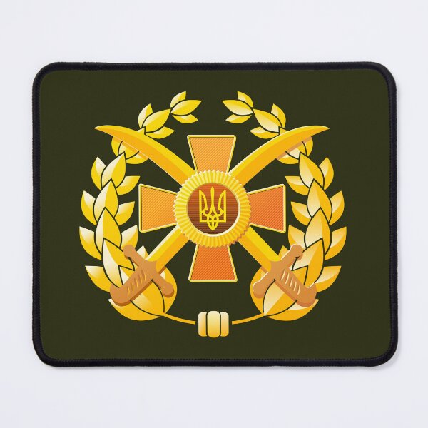 Item preview, Golden icon of the Armed Forces of Ukraine. Chevron of the Armed Forces of Ukraine designed and sold by Andrey Prokopenko.