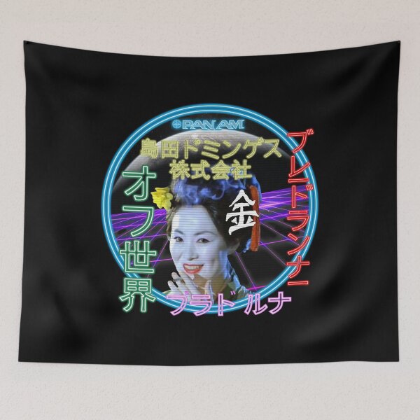 Item preview,  Blimp Neon Spectacular designed and sold by Candywrap Studio.