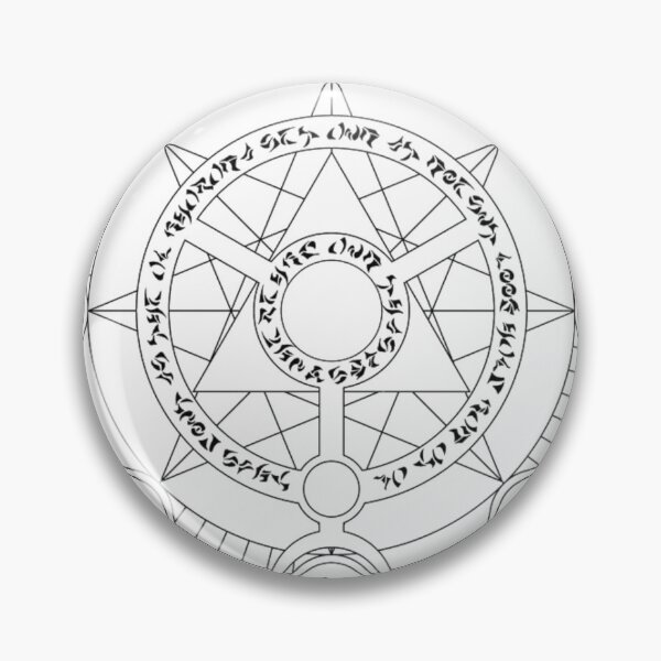 Item preview, Magical Sigil (Seal) designed and sold by PatronesKawai.