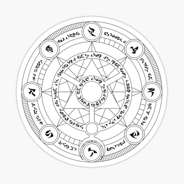 Item preview, Magical Sigil (Seal) designed and sold by PatronesKawai.