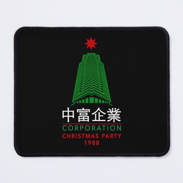 Item preview, Nakatomi Corporation Christmas Party Tower 1988 designed and sold by Candywrap Studio.
