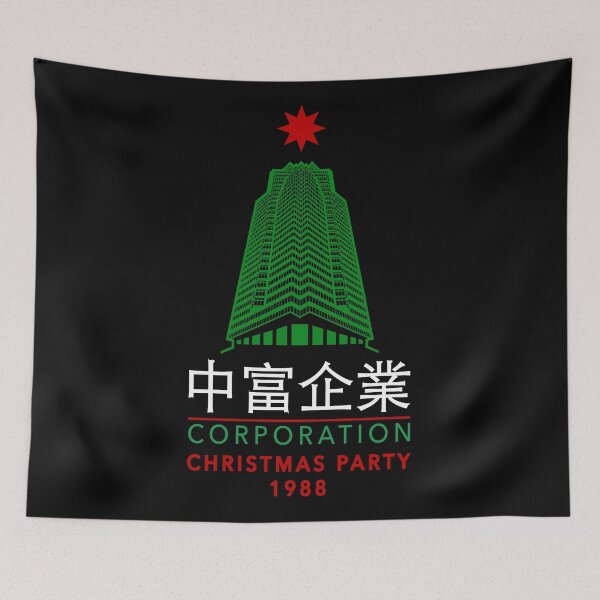 Item preview, Nakatomi Corporation Christmas Party Tower 1988 designed and sold by Candywrap Studio.