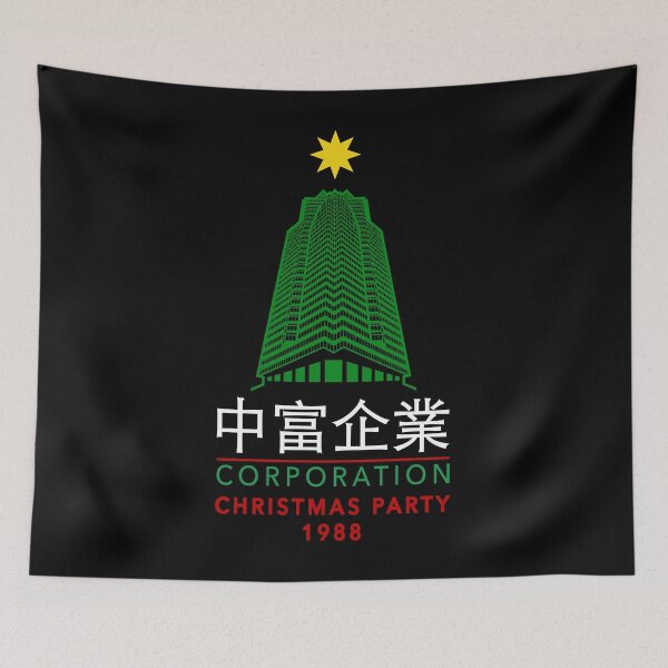Item preview, Nakatomi Corporation Christmas Party Tower 1988 designed and sold by Candywrap Studio.
