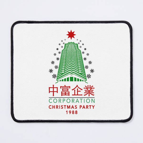 Item preview, Nakatomi Corporation Christmas Party Snowflake Tower1 988 designed and sold by Candywrap Studio.
