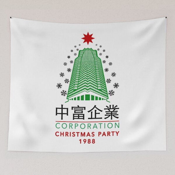 Item preview, Nakatomi Corporation Christmas Party Tower 1988 designed and sold by Candywrap Studio.