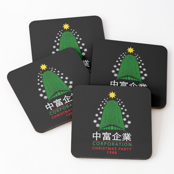 Item preview, Nakatomi Corporation Christmas Party Tower 1988 (Japanese Variant) designed and sold by Candywrap Studio.