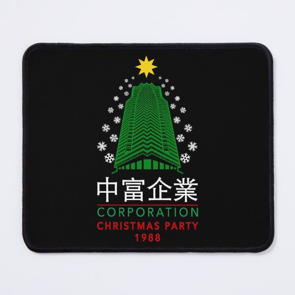 Item preview, Nakatomi Corporation Christmas Party Tower 1988 (Japanese Variant) designed and sold by Candywrap Studio.