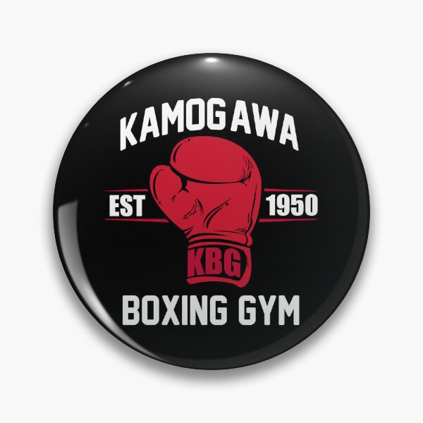 Item preview, Kamogawa Gym Boxing designed and sold by OddityDesign.