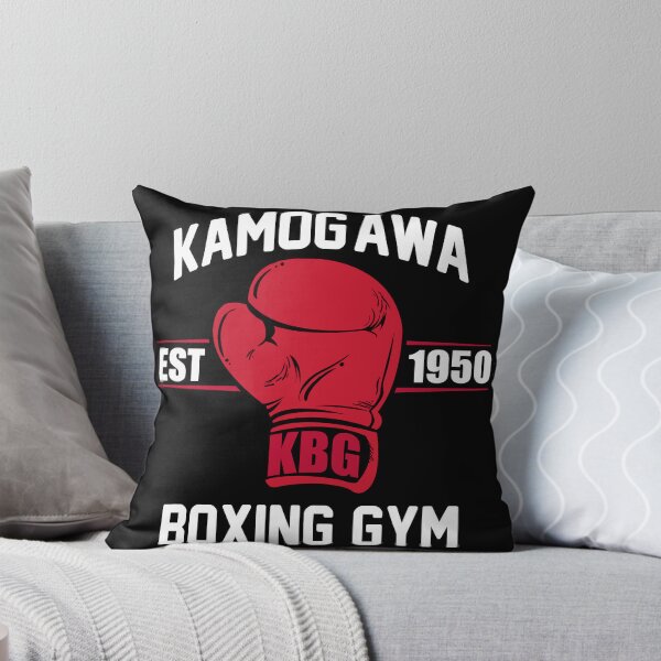 Item preview, Kamogawa Gym Boxing designed and sold by OddityDesign.