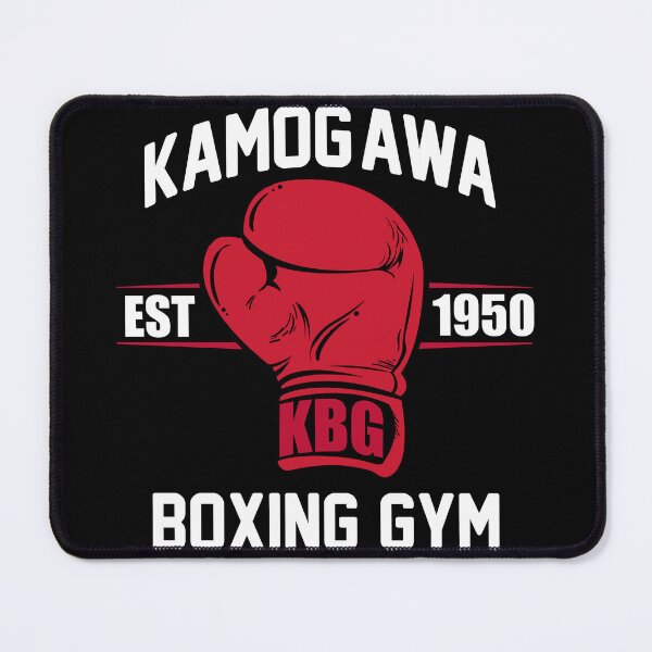 Item preview, Kamogawa Gym Boxing designed and sold by OddityDesign.