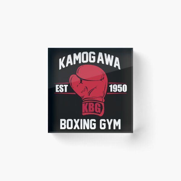 Item preview, Kamogawa Gym Boxing designed and sold by OddityDesign.