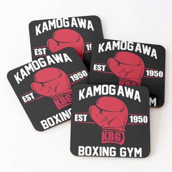 Item preview, Kamogawa Gym Boxing designed and sold by OddityDesign.