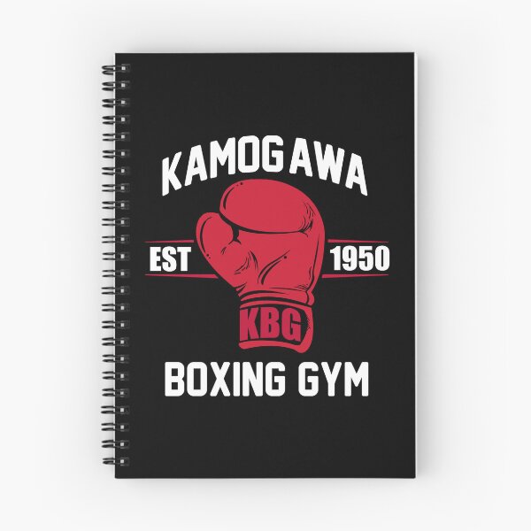 Item preview, Kamogawa Gym Boxing designed and sold by OddityDesign.