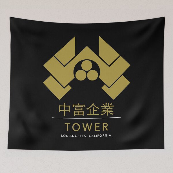 Item preview, Nakatomi Tower designed and sold by Candywrap Studio.