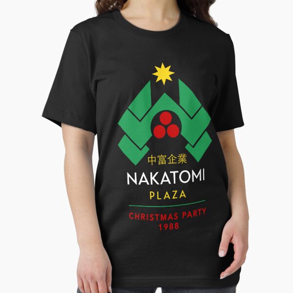 Item preview, Nakatomi Plaza Christmas Party 1988 designed and sold by Candywrap Studio.