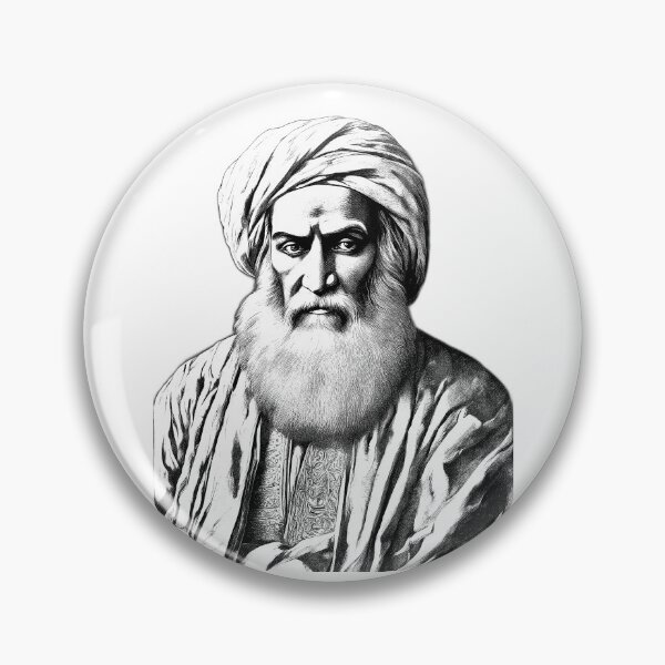 Item preview, Eternal Poet Omar Khayyam's designed and sold by NTGUILTY.