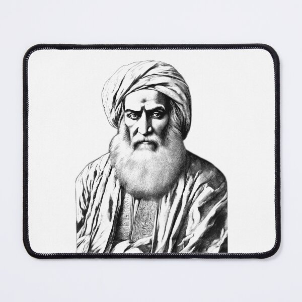 Item preview, Eternal Poet Omar Khayyam's designed and sold by NTGUILTY.