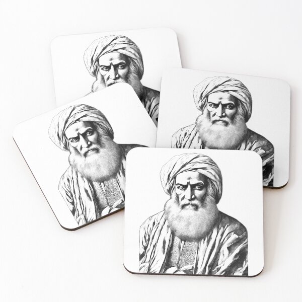 Item preview, Eternal Poet Omar Khayyam's designed and sold by NTGUILTY.