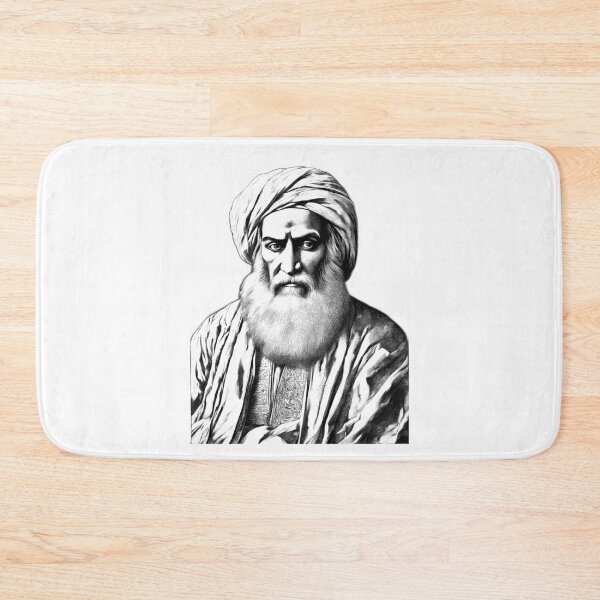 Item preview, Eternal Poet Omar Khayyam's designed and sold by NTGUILTY.