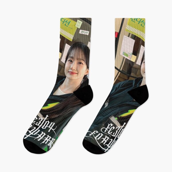 Item preview, NMIXX KNOW ABOUT ME HAEWON NMIXX SEE THAT NMIXX HIGH HORSE NSWER designed and sold by Valereekmerch.