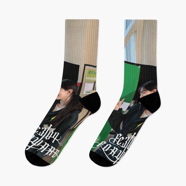 Item preview, NMIXX KNOW ABOUT ME HAEWON NMIXX SEE THAT NMIXX HIGH HORSE NSWER designed and sold by Valereekmerch.