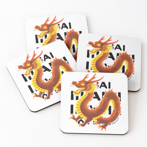 Item preview, YABAI Japanese Dragon. designed and sold by yabai-iikanji.
