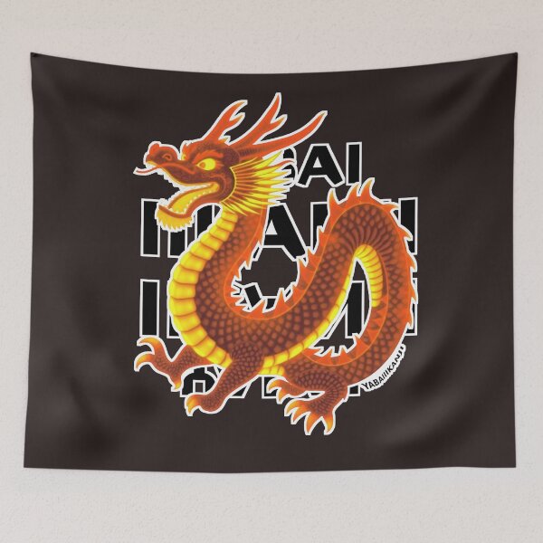 Item preview, YABAI Japanese Dragon. designed and sold by yabai-iikanji.