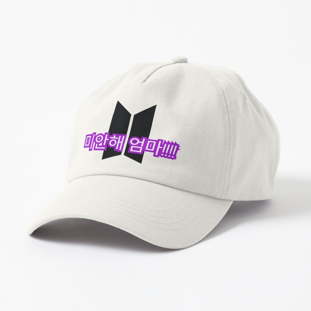 Artikel-Vorschau von Dad Hat, designt und verkauft von daebak-shop.