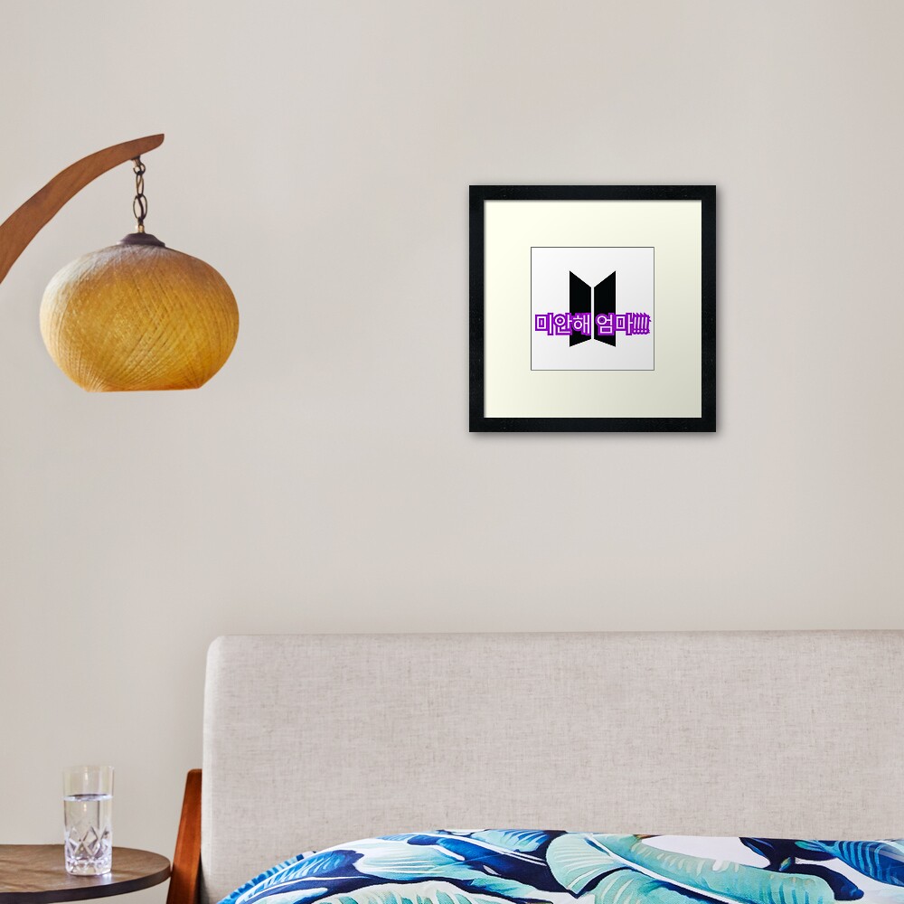 Artikel-Vorschau von Gerahmter Kunstdruck, designt und verkauft von daebak-shop.